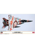 F-15DJ イーグル ‘アグレッサー ミノカサゴ’