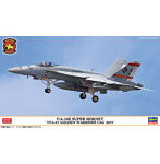 1/72 F/A-18E スーパー ホーネット ‘VFA-87 ゴールデンウォリアーズ CAG 2019’
