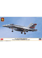 1/72 F/A-18E スーパー ホーネット ‘VFA-87 ゴールデンウォリアーズ CAG 2019’