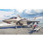 1/48 F-35B ライトニングII