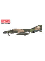 1/72 アメリカ空軍 F-4C 戦闘機 ‘ウルフパック 1967’【限定品】