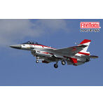 1/72 航空自衛隊 F-2A 戦闘機‘飛行開発実験団 501号機’【限定品】