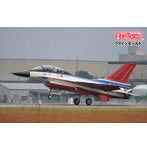 1/72 航空自衛隊 F-2B‘飛行開発実験団 101号機’【限定品】