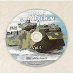 Photo CD 陸上自衛隊AFV写真集-4