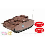 ガールズ＆パンツァー 劇場版1/35 IV号戦車H型（D型改） あんこうチーム 10周年のIV号です！