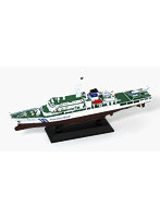 1/700 海上保安庁 巡視船 PL-31 いず