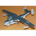 1/72 マーチンマリナー PBM5/5A