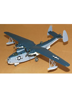 1/72 マーチンマリナー PBM5/5A