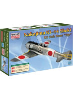 1/144 日本陸軍 キ44 二式単座戦闘機 鍾馗