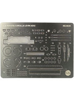 1/24レーシングシリーズ トヨタ カローラ レビン AE92 1989 JTC SUGO用 ディテールアップパーツ