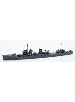 1/700 NV17 駆逐艦「夕月1944」