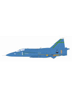 1/48 スウェーデン空軍 JA37 ヤクトビゲン ’ブルーピーター’ スウェーデン空軍75周年記念塗装機