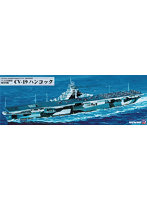 1/700 アメリカ海軍 航空母艦 CV-19 ハンコック