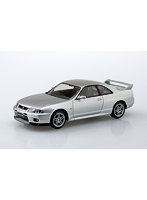 1/32 ニッサン R33スカイラインGT-R（ソニックシルバー）