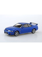 1/32 ニッサン R33スカイラインGT-R（チャンピオンシップブルー）
