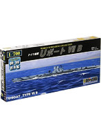 1/700 世界の潜水艦シリーズ No.8 ドイツ海軍 Uボート VIIB