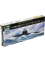 1/700 世界の潜水艦シリーズ No..15 SSN-711 サンフランシスコ