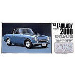 1/32 オーナーズクラブNo.01 ’67フェアレディ2000ハードトップ