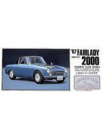 1/32 オーナーズクラブNo.01 ’67フェアレディ2000ハードトップ
