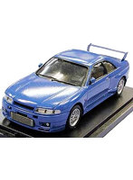 1/32 オーナーズクラブNo.38 ’95 R33 GTR改