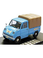 1/32 オーナーズクラブNo.46 ’63ホンダT360 幌付