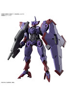 HG 1/144 ベギルペンデ