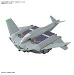 HG 1/144 ティックバラン