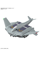 HG 1/144 ティックバラン