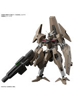 HG 1/144 ガンダムルブリスソーン