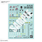 ガンダムデカールNo.136 機動戦士ガンダム サイドストーリーズ汎用（1）