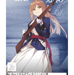 リトルアーモリー ［LADF30］ドールズフロントライン スプリングフィールド タイプ