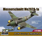 1/72 ドイツ軍 メッサーシュミット Me262A-1a