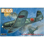1/32 紫電改