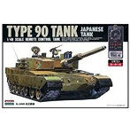 1/48 リモコンタンク No.6 90式戦車