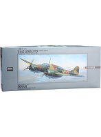 1/72 大戦機シリーズ No.1 百式司偵二型