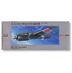 1/72 大戦機シリーズ No.3 百式司偵三型攻防空戦