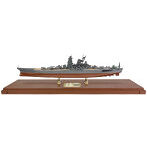 1/700 日本海軍 戦艦大和 菊水一号作戦（フルハル仕様）完成品