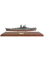 1/700 日本海軍 戦艦大和 菊水一号作戦（フルハル仕様）完成品