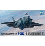 1/48 ロッキード マーチン F-35A ライトニングII