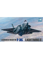 1/48 ロッキード マーチン F-35A ライトニングII