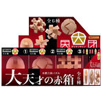 大天才の赤箱 全6種セット