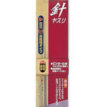 【再販】GY-3 針ヤスリ 油目