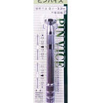 【再販】L-4B ピンバイス 0.1-3.2mm対応