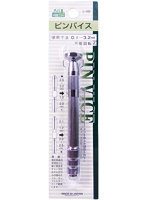 【再販】L-4B ピンバイス 0.1-3.2mm対応