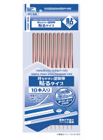 持ちやすい塗装棒 貼るタイプ