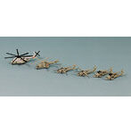 1/700 S30 海上自衛隊航空機セット