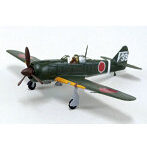 1/72 五式戦 一型 乙 キ100-I