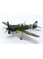 1/72 五式戦 一型 乙 キ100-I