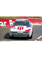 1/24 トヨタ スープラ ターボ A70 ‘1991 トゥーイーズ 1000kmレース’