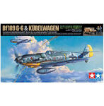 1/48 メッサーシュミット Bf109 G-6・キューベルワーゲン82型セット